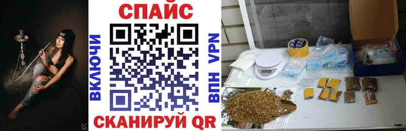 Купить  Шебекино  Бутират 1.4BDO 