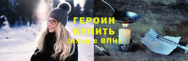 прущие крисы Мегион