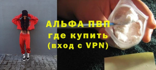 метадон Михайловск