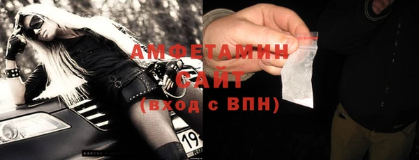 ECSTASY Медвежьегорск