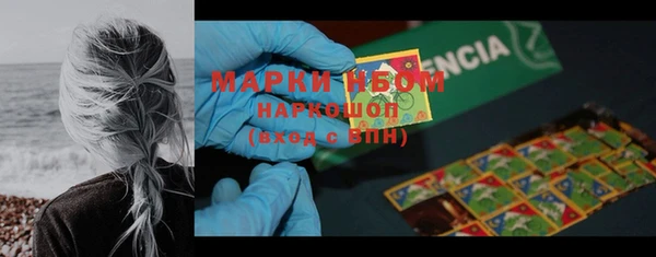 ECSTASY Медвежьегорск