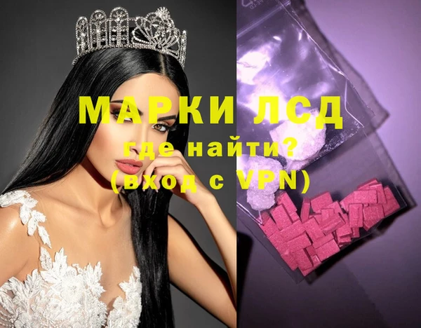 прущие крисы Мегион