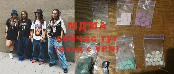 прущие крисы Мегион