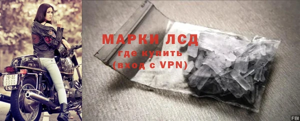 прущие крисы Мегион